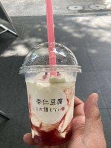 杏仁豆腐TOKYO 渋谷道玄坂店