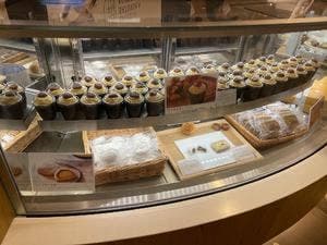 栗処 絹糸モンブラン くりと ツツウラウラ 大宮エキュート