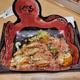 たこ家道頓堀くくる 伊丹空港店