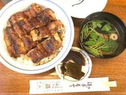 名代 うなぎ 孫六