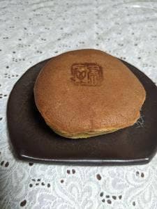 玉川虎屋 金井店