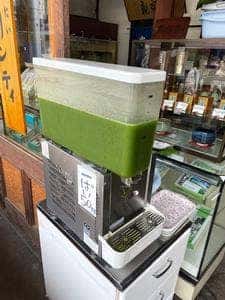 山田園茶舗