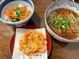 鐘庵豊田栄町店