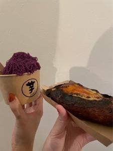 芋ぴっぴ。 浅草店
