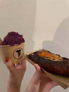 芋ぴっぴ。 浅草店