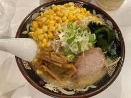 北海道らーめん みそ熊 自由が丘店