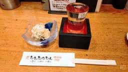 渋谷っ子居酒屋 とととりとん