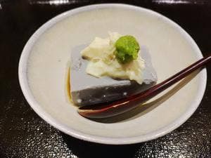 半笑 渋谷スクランブルスクエア