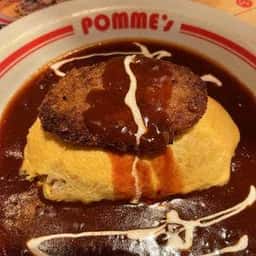 創作オムライス ポムの樹 渋谷スペイン坂店