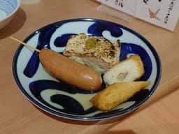 神田おでん あき政