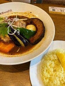 札幌スープカリー専門店 YellowSpice
