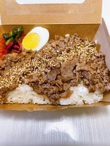 黒毛和牛の仕立て屋