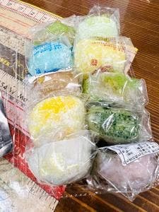 菓匠将満 半田店