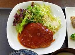 Root Cafe