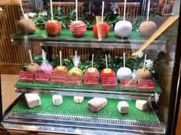 林檎堂 警固店 CAITAC SQUARE GARDEN