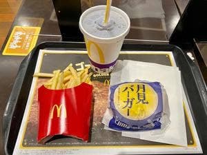 マクドナルド イオンモール土浦店