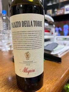 ワインショップ・エノテカ 銀座店 カフェ&バー エノテカ・ミレ