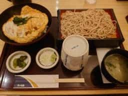 つゞらお 相模大野店