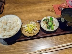 伊東家