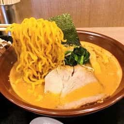 濱辰家