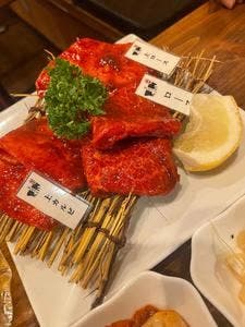 焼肉 たくぞうの台所