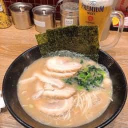 横浜家系ラーメン銀家