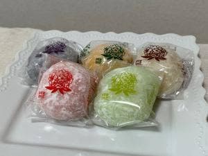 菓匠将満 半田店
