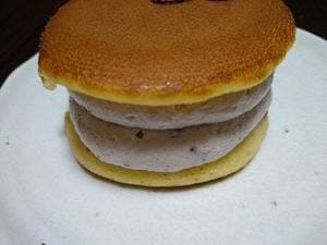生どら焼き専門店 七星 京都東山本店