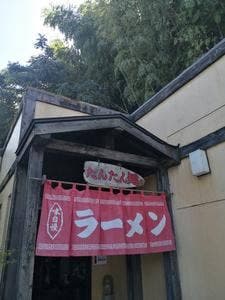 あざみ