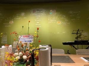 Wine&Cafe Adagio