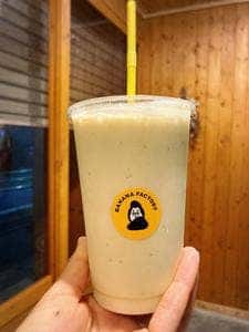 バナナファクトリー