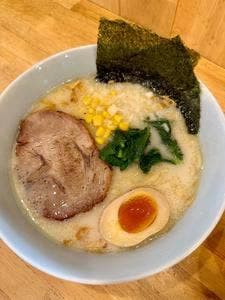 麺処誠信