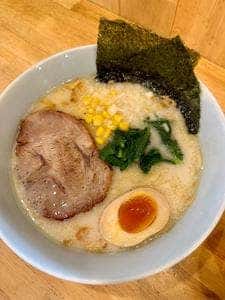 麺処誠信