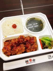 高級炭火焼肉 からいや