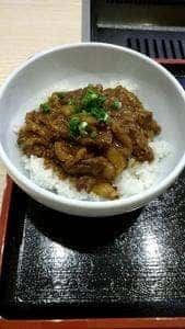 焼肉 牛城