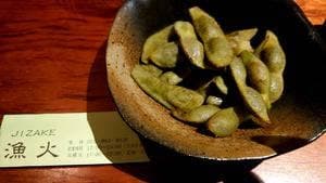 JIZAKE 漁火
