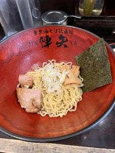 東京油そば伝承館 陣矢 ~上野の陣~