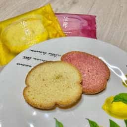 治一郎 ルミネ新宿店