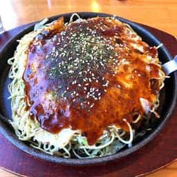 お好み焼 まるき家