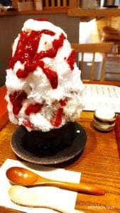 天ノ屋下北沢本店