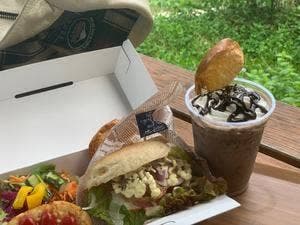 ブロートリーベン 都田店