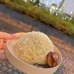 銀座 芋山