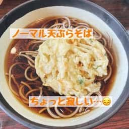 信州駅そば イイダヤ軒 南松本駅店