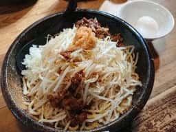五代目らーめん処 まるは商店