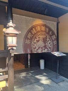 eXcafe 祇園八坂店
