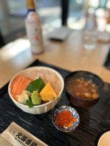 北海番屋