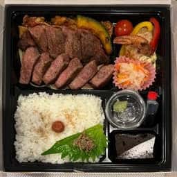 大淀河畔 みやちく