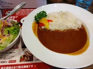 欧風カレー グレース