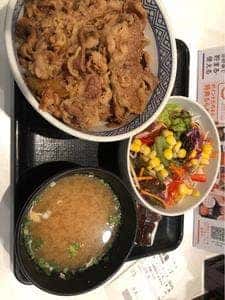 吉野家 水戸駅店