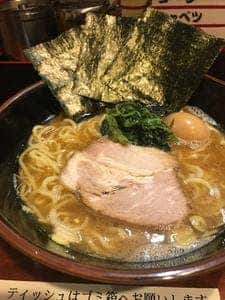 らーめん港南家